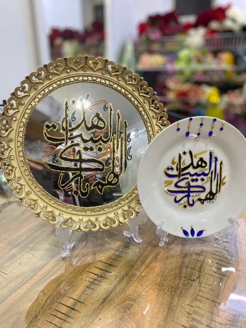 بكج رسم على الزجاج شامل ارشاد العمل